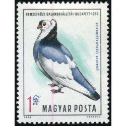 FAU2 Hungría Hungary Nº 2090 1970 MNH FAU2 Hungría Hungary Nº 2090 1970 MNH