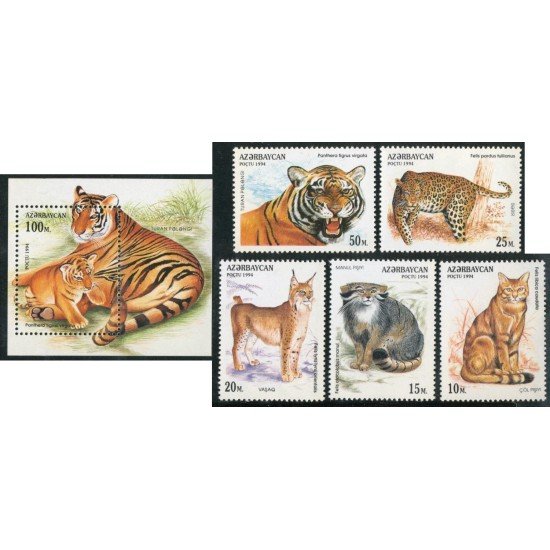 FAU2 Azerbaijan Nº 187/91 + HB 11 1994 fauna MNH FAU2 Azerbaijan Nº 187/91 + HB 11 1994 fauna MNH