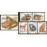 FAU2  Azerbaijan  Nº 187/91 + HB 11  1994 fauna    MNH