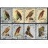 FAU2  Umm Al Qiwain 74/74B + A 13/13B  1968  Used