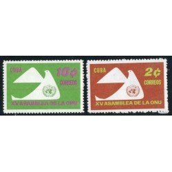 FAU2 Cuba 554/55 1961 XV Asamblea de la ONU  MNH