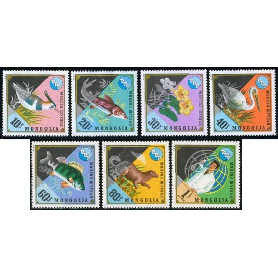 FAU2 Mongolia  Nº 768/73  1974    MNH