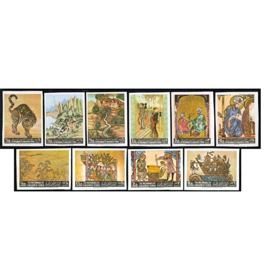 FAU2 Yemen Rep. A 65 Sin dentar MNH FAU2 Yemen Rep. A 65 Sin dentar MNH