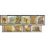 FAU2 Yemen Rep. A 65 Sin dentar MNH 