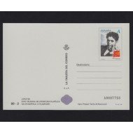 España Tarjetas del Correo y de Iniciativa Privada 42 1998 Lorca 98 Literatura MOPHILA Filamoder España Tarjetas del Correo y de Iniciativa Privada 42 1998 Lorca 98 Literatura MOPHILA Filamoder
