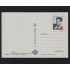 España Tarjetas del Correo y de Iniciativa Privada 42 1998 Lorca 98 Literatura MOPHILA Filamoder