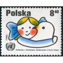 FAU2 Polonia Poland Nº 2536 1980 MNH FAU2 Polonia Poland Nº 2536 1980 MNH