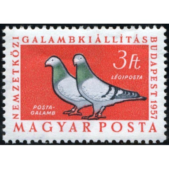 FAU2  Hungría Hungary  Nº A 197   MNH