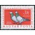 FAU2  Hungría Hungary  Nº A 197   MNH