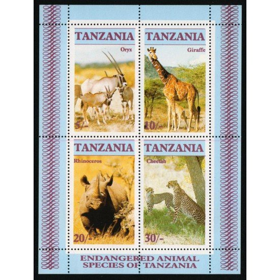FAU2 Tanzania HB 47 1986 MNH FAU2 Tanzania HB 47 1986 MNH