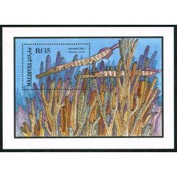 FAU3 Maldivas Maldives HB 126 MNH FAU3 Maldivas Maldives HB 126 MNH