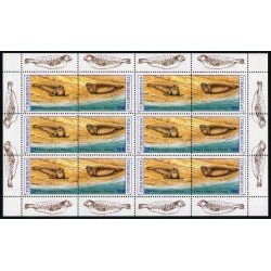 FAU3 Turkmenistan 44/45 MP MNH FAU3 Turkmenistan 44/45 MP MNH