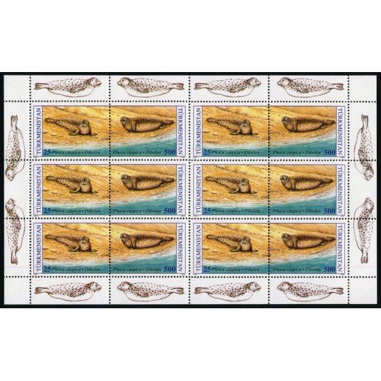FAU3 Turkmenistan 44/45  MP  MNH
