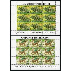 FAU2 Tadjikistan 46/53 1994 Fauna Prehistórica MNH