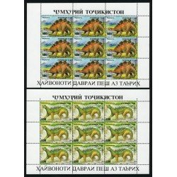 FAU2 Tadjikistan 46/53 1994 Fauna Prehistórica MNH