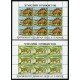FAU2 Tadjikistan 46/53 1994 Fauna Prehistórica MNH