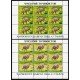 FAU2 Tadjikistan 46/53 1994 Fauna Prehistórica MNH