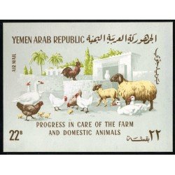 FAU3  Yemen Rep. HB 31 MNH