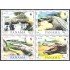 Panama 1138/41 1997 Fauna Cocodrilos MNH