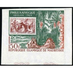 FAU3 Mauritania Nº A 84 Sin dentar 1969 MNH FAU3 Mauritania Nº A 84 Sin dentar 1969 MNH