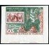 FAU3  Mauritania  Nº A 84 Sin dentar  1969  MNH