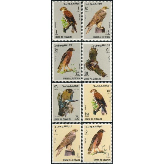 FAU3 Umm Al Qiwain 74+ A 13 1968 MNH FAU3 Umm Al Qiwain 74+ A 13 1968 MNH