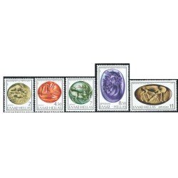 FAU3 Grecia Greece Nº 1213/17 1976 MNH FAU3 Grecia Greece Nº 1213/17 1976 MNH