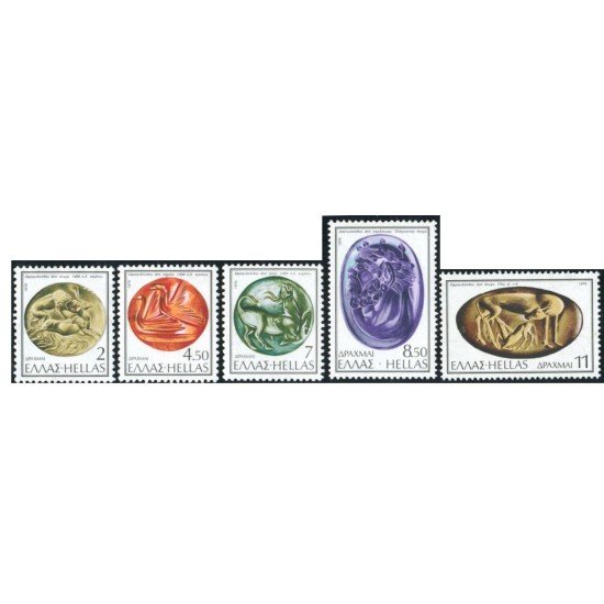 FAU3  Grecia Greece  Nº 1213/17   1976  MNH