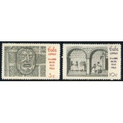 FAU3 Cuba 665/66 1963 Buzón Colonial Plaza de la Catedral SXIX  MNH
