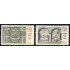 FAU3 Cuba 665/66 1963 Buzón Colonial Plaza de la Catedral SXIX  MNH