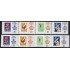 FAU3  Hungría Hungary  Nº 1776/79 Dentada y sin dentar  1965  MNH