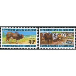 FAU4 Camerún Cameroon Nº 567 + A 225 MNH FAU4 Camerún Cameroon Nº 567 + A 225 MNH