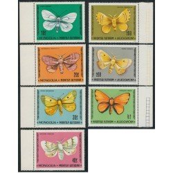 FAU4 Mongolia Nº 926/32 1977 MNH FAU4 Mongolia Nº 926/32 1977 MNH