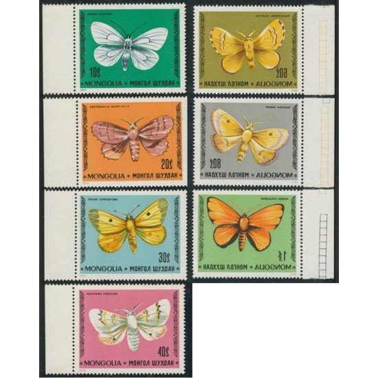 FAU4 Mongolia Nº 926/32 1977 MNH FAU4 Mongolia Nº 926/32 1977 MNH