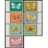 FAU4  Mongolia  Nº 926/32  1977   MNH