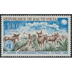 VAR2 Alto Volta Nº A 64 1969 fauna MNH VAR2 Alto Volta Nº A 64 1969 fauna MNH
