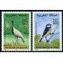 FAU4  Marruecos Fr. Morocco  Nº 1214/15   MNH
