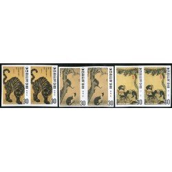 FAU4 Corea del Sur South Korea Nº 611/13 Sin dentar en pareja 1970 MNH FAU4 Corea del Sur South Korea Nº 611/13 Sin dentar en pareja 1970 MNH