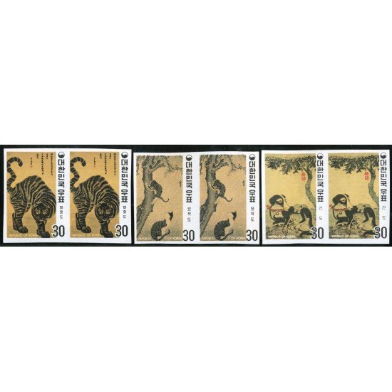 FAU4  Corea del Sur South Korea  Nº 611/13 Sin dentar en pareja  1970   MNH