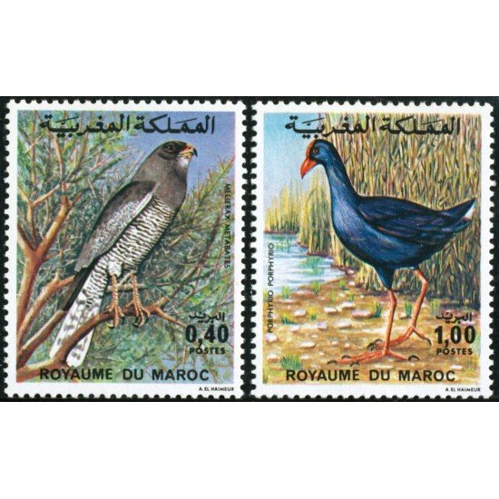 FAU5  Marruecos Fr. Morocco  Nº 777/78   MNH