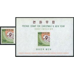 FAU5 Corea del Sur South Korea Nº 447 + HB 122 1966 MNH FAU5 Corea del Sur South Korea Nº 447 + HB 122 1966 MNH