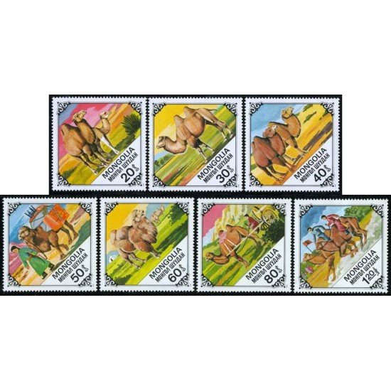 FAU5 Mongolia Nº 983/89 MNH FAU5 Mongolia Nº 983/89 MNH