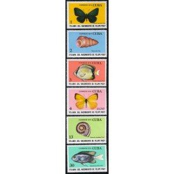 FAU5  Cuba  1768/73  1974 Fauna mariposas peces   MNH