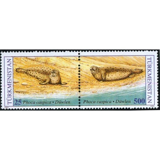 FAU5 Turkmenistan 44/45 MP MNH FAU5 Turkmenistan 44/45 MP MNH