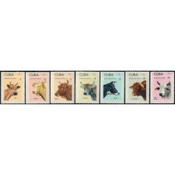 FAU5 Cuba  Nº 1679/85  1973  MNH