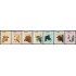 FAU5 Cuba  Nº 1679/85  1973  MNH