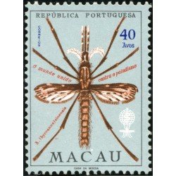 FAU1 Macao 398 MNH  