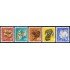 FAU5  Suiza Switzerland 759/63 1966  Pro juventud  Animales salvajes MNH