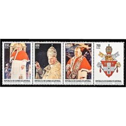 Guinea Ecuatorial 482/85 2013 Papa Juan XXIII Religión MNH Guinea Ecuatorial 482/85 2013 Papa Juan XXIII Religión MNH