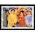 Andorra Española 422 2014 Diversidad andorrana Filipinas Philipinas MNH 